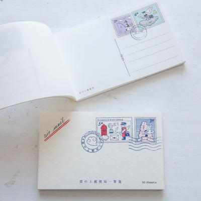 Kyupodo Japanese 'Airmail' Pad