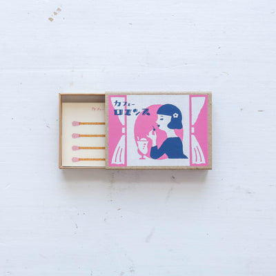 Furukawa Shiko Memo Notes Matchbox