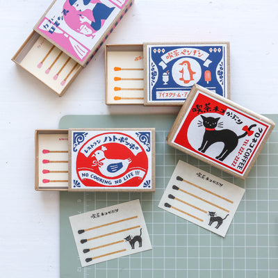 Furukawa Shiko Memo Notes Matchbox