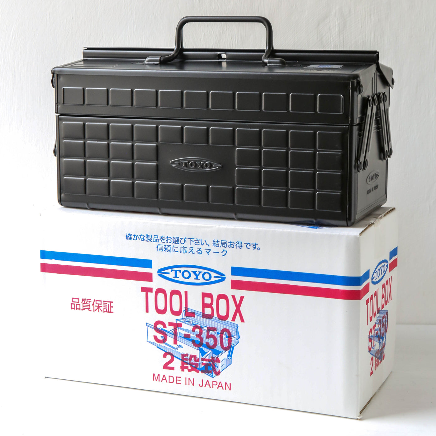 TOYO ST-350 Cantilever Steel Case - Black