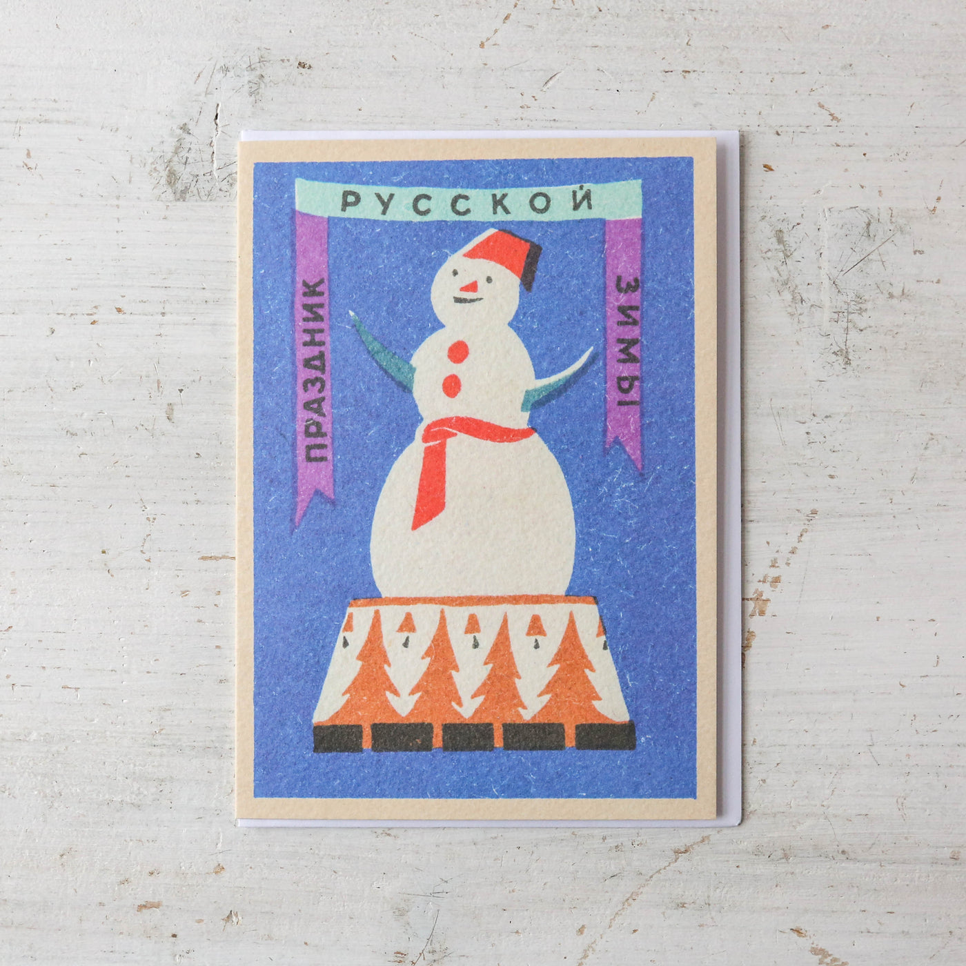 'Russian Snowman' Vintage Matchbox Card Pack of 5