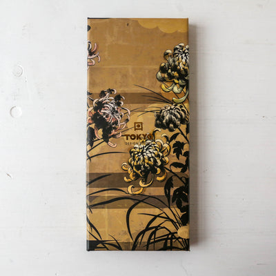 Chopstick Gift Set - Bamboo Brown