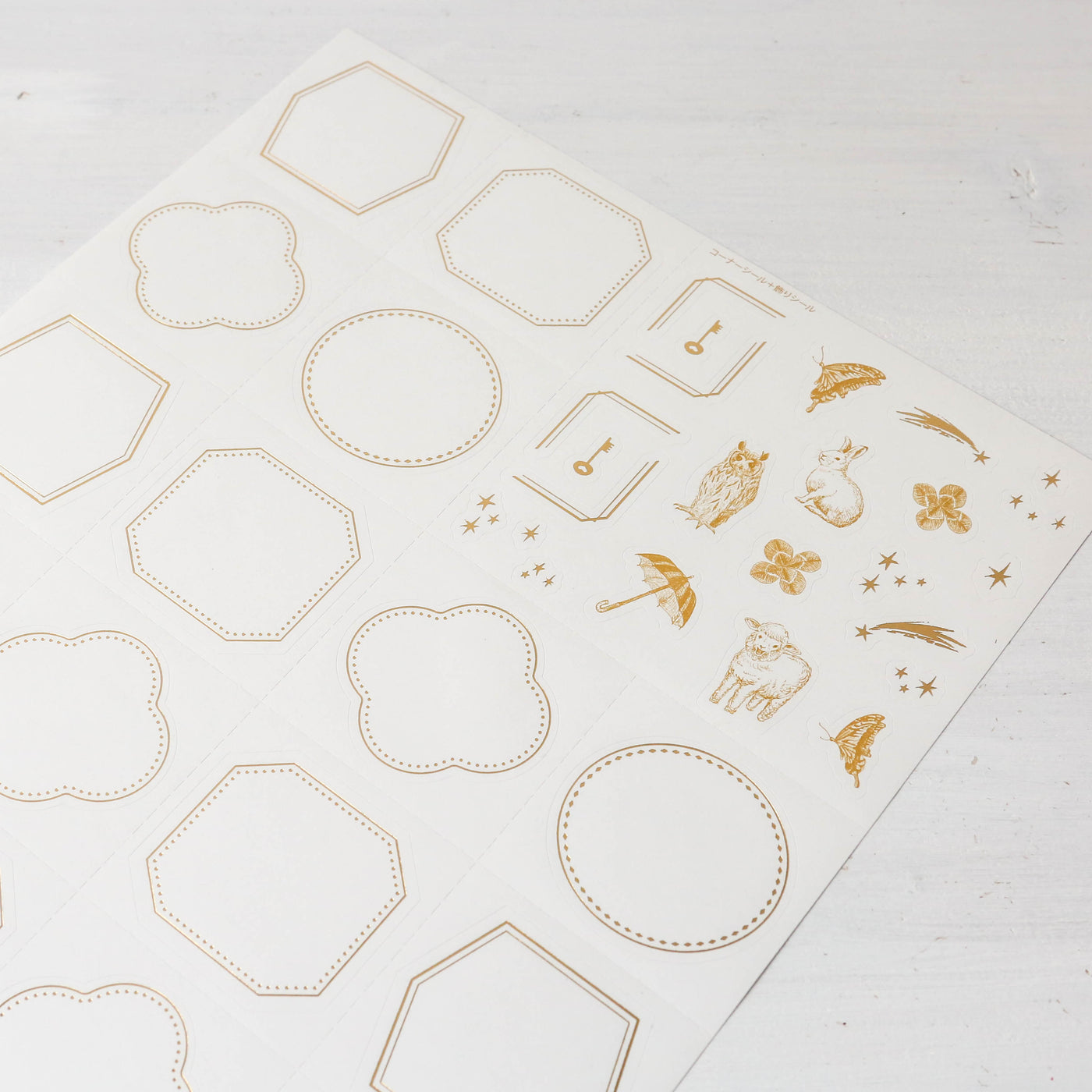 SALE Midori Message Card and Stickers
