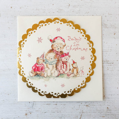 Baby's First Christmas - Circular Gold Scalloped Card