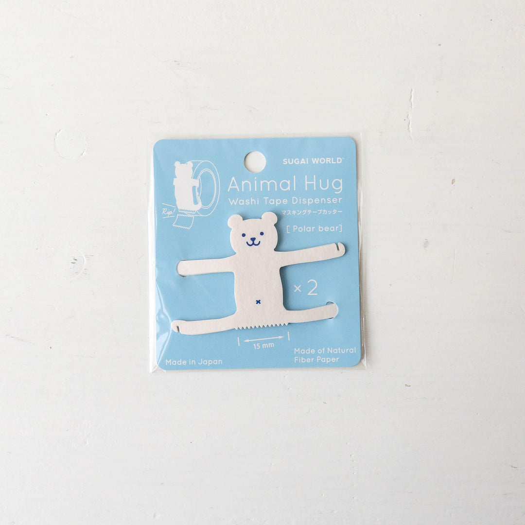 Polar Bear Animal Hug Washi Tape Dispenser | Set of 2
