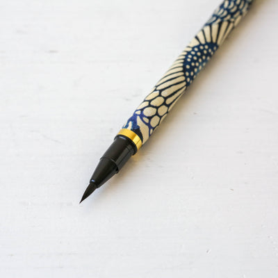 Hanako Brush Pen