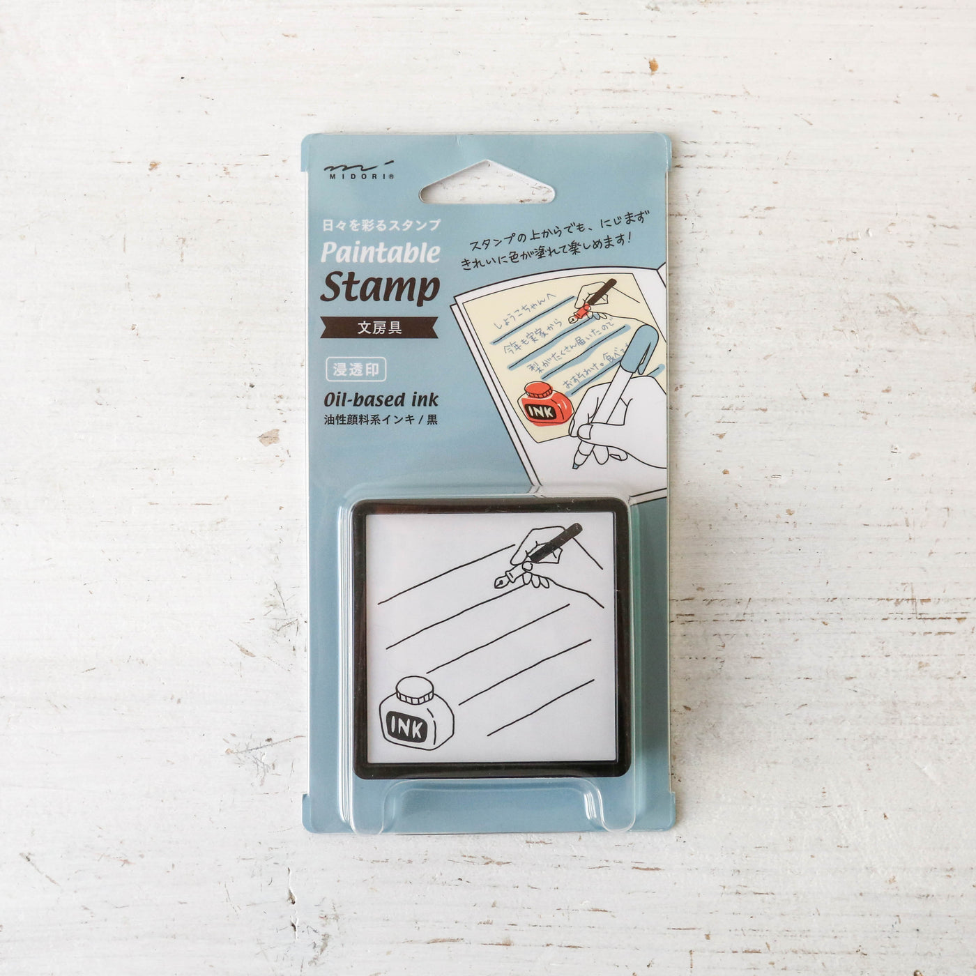 Pre-inked Paintable Stamp by Midori - Square