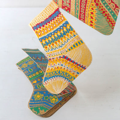 Christmas Stockings Concertina Screen Printed Garland