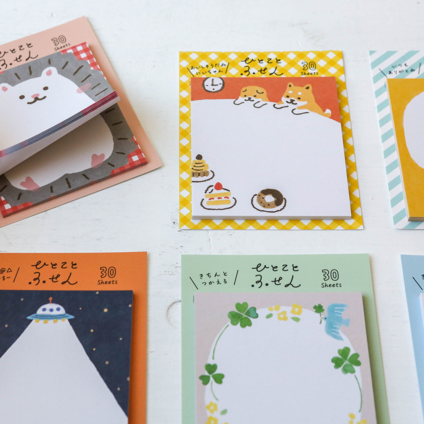 Cute Summer Fusen (Sticky Notes) by Furukawashiko