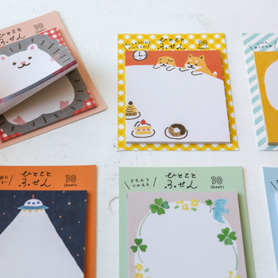 Cute Summer Fusen (Sticky Notes) by Furukawashiko