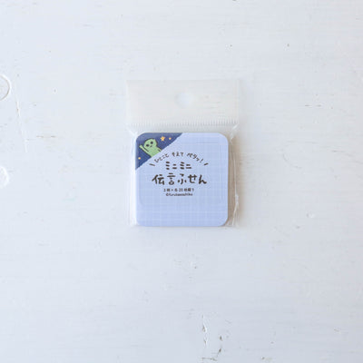 Mini Fusen (Sticky Notes) by Furukawashiko