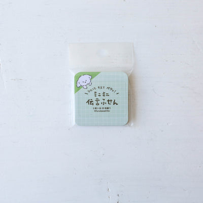 Mini Fusen (Sticky Notes) by Furukawashiko