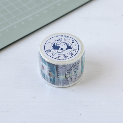 Kyupodo Washi Tape - Flight Machine