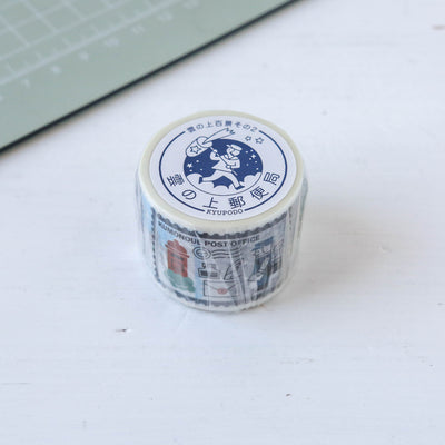 Kyupodo Washi Tape - Kumonoue Hyakkei Pt 2