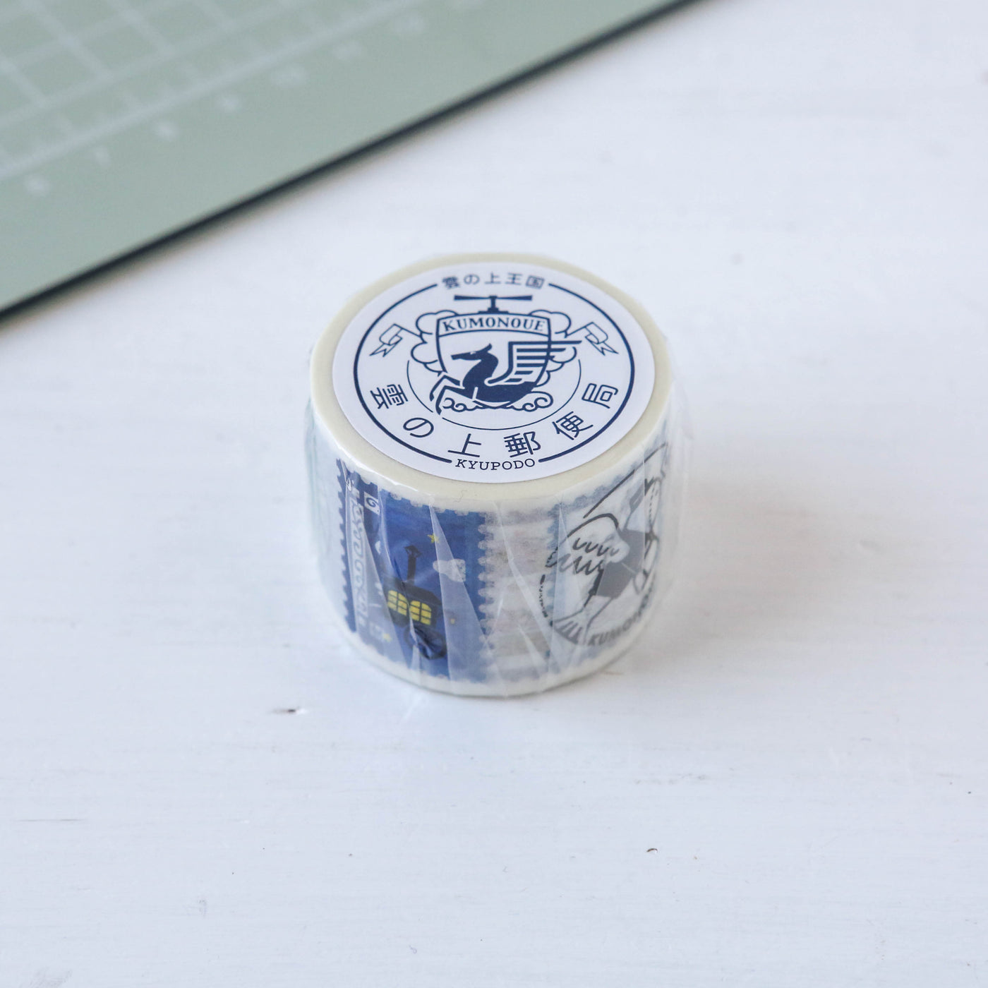 Kyupodo Washi Tape - Cloud Kingdom