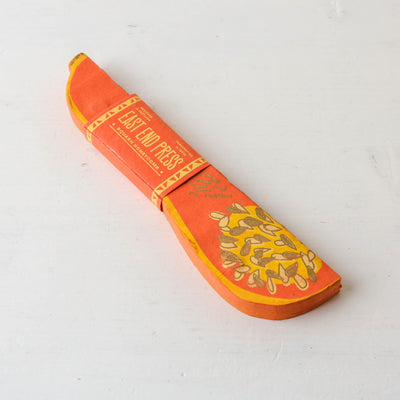 Screen Printed Honeycomb Squash Decoration