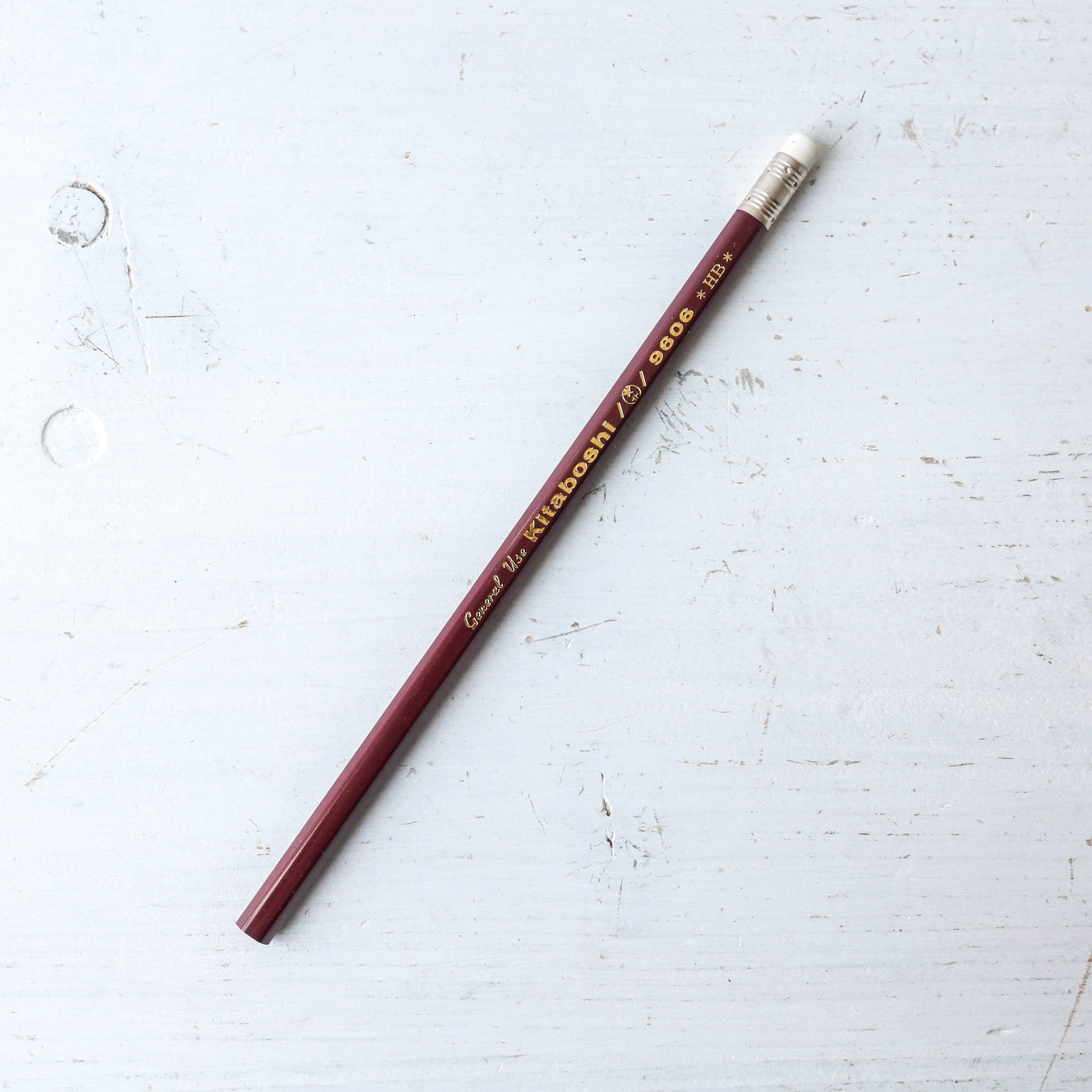 Kita-Boshi Box of 12 HB Pencils