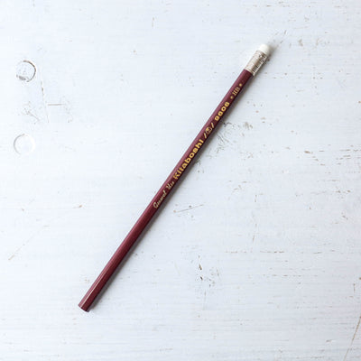 Kita-Boshi Box of 12 HB Pencils
