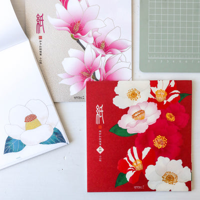 Pack of 16 Sheets of Japanese Writing Paper by Midori