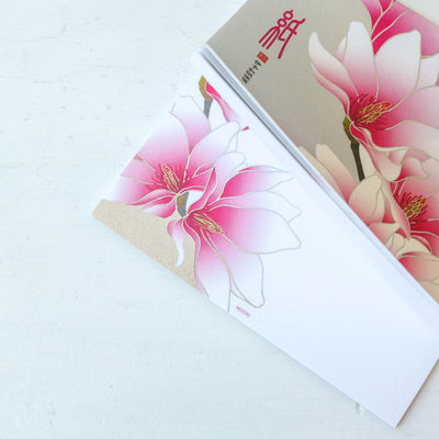 Pack of 16 Sheets of Japanese Writing Paper by Midori