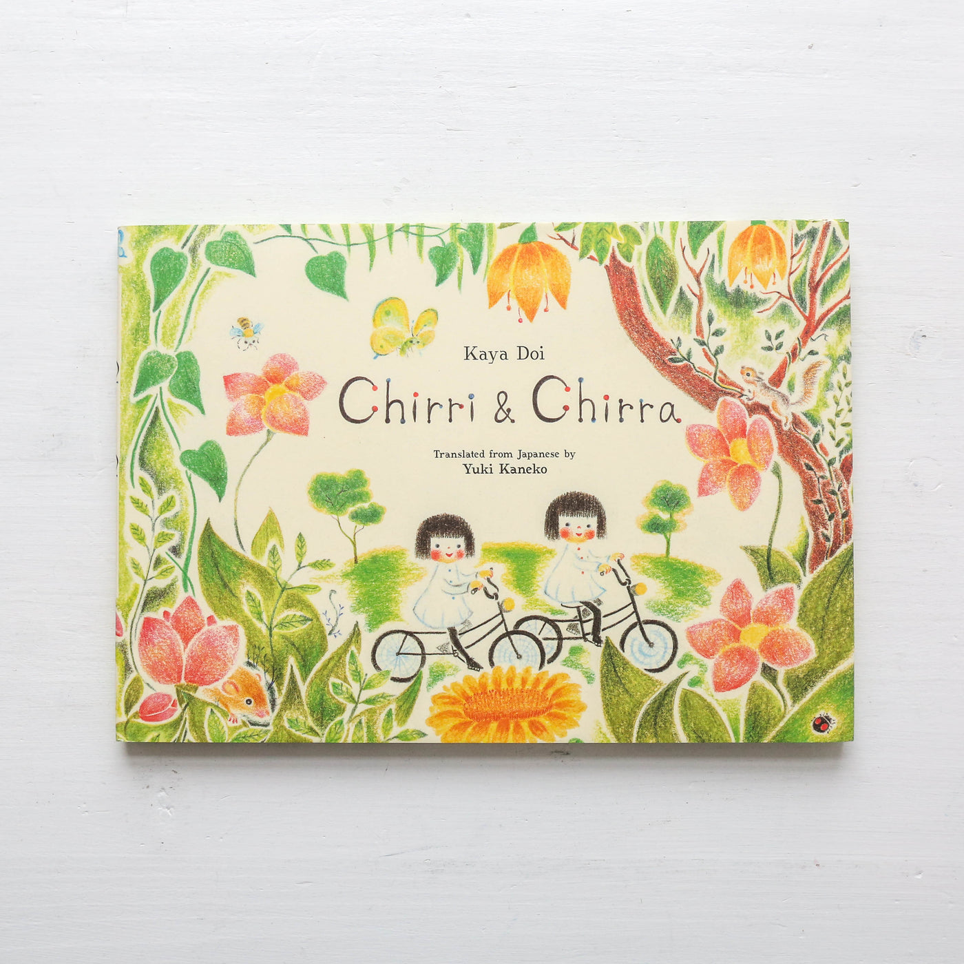 Chirri & Chirra