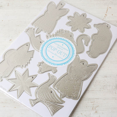 Ten Embossed & Foiled Pop-Out Card Decorations