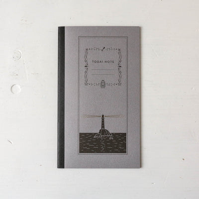 Kyupodo Japanese Todai Lighthouse Notebook