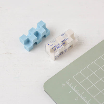 Pair of Mini Kokuyo Cube Erasers
