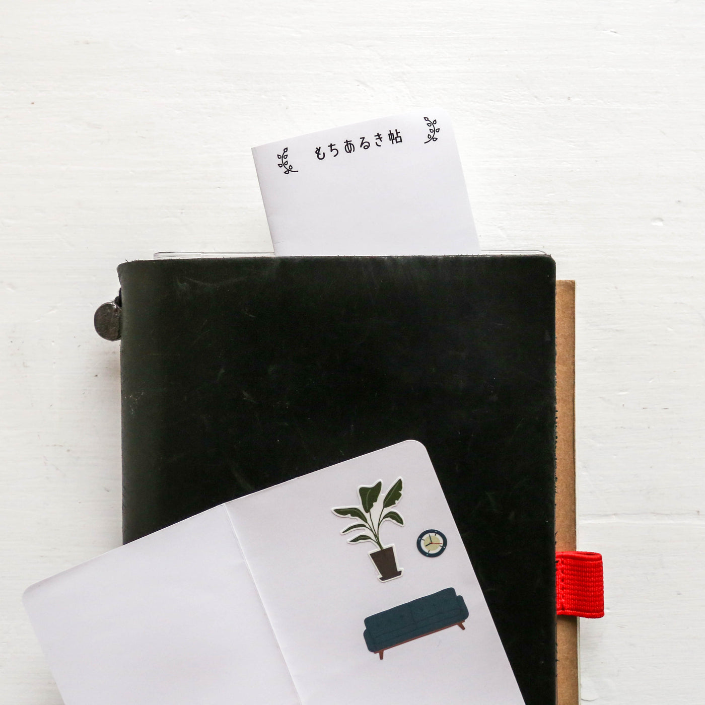 Sticker Collection File Folder
