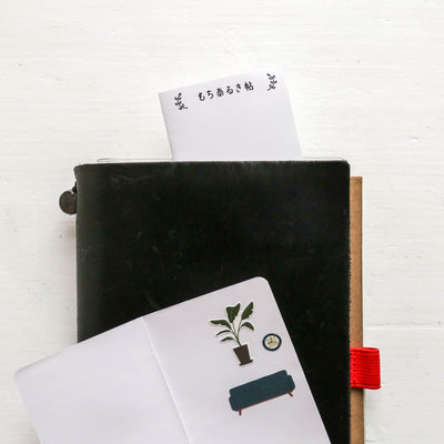 Sticker Collection File Folder