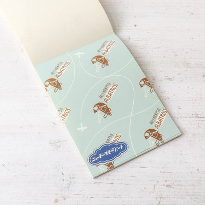 Kyupodo Japanese Memo Pad