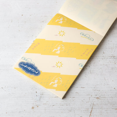 Kyupodo Japanese Memo Pad