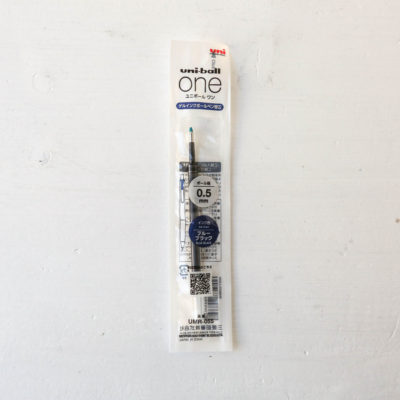Uni-ball ONE P Compact Gel Pen