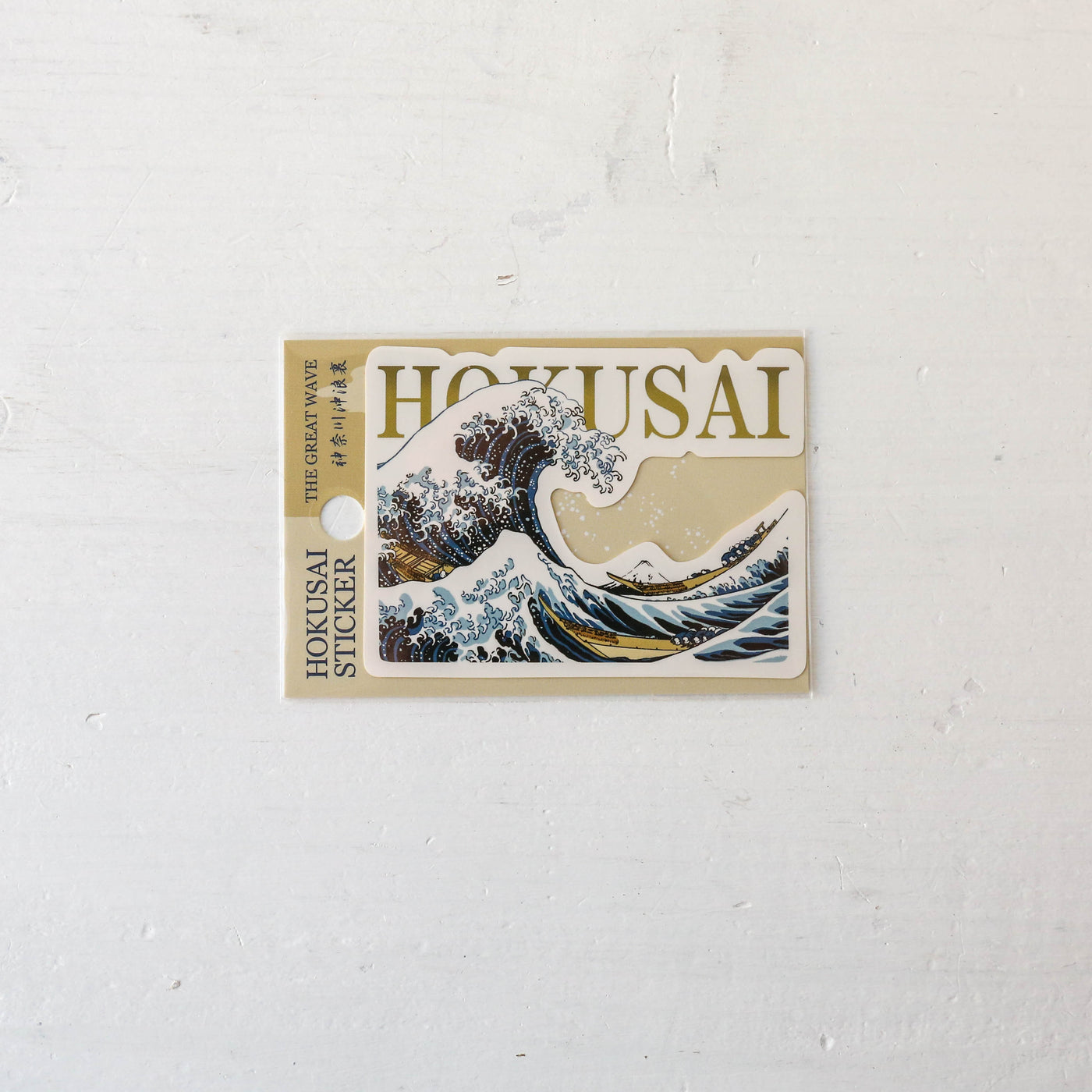 Hokusai Sticker