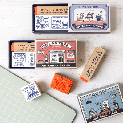 Matchbox Stamp Set by Eric Small Things
