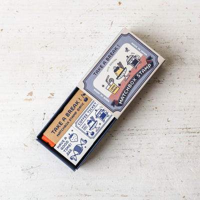 Matchbox Stamp Set by Eric Small Things
