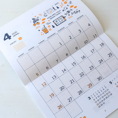 Eric Small Things 2026 Wall Calendar