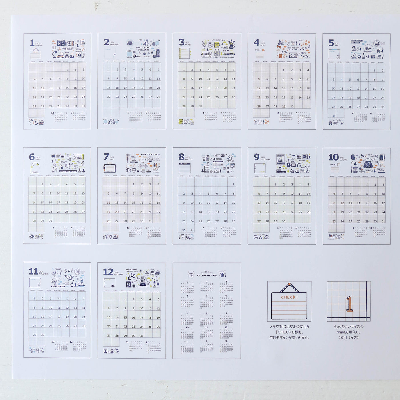 Eric Small Things 2026 Wall Calendar