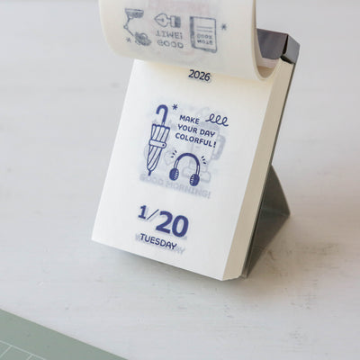 Eric Small Things 2026 Daily Tear-Off Calendar