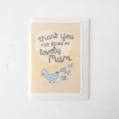 Lovely Mum Mother's Day Card
