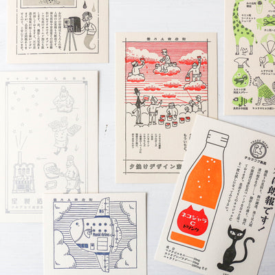 Kyupodo Japanese Letterpress Postcard