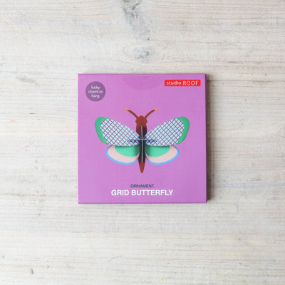 3D Hanging Charm - Grid Butterfly