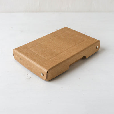 Cardboard Filing Box - Kraft