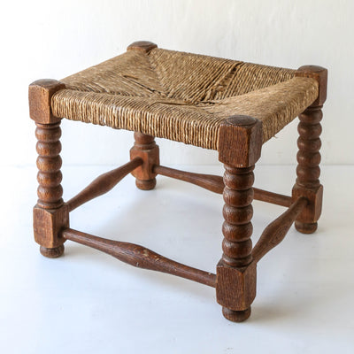 Vintage Oak Foot Stool with Rush Seat  - Design 2