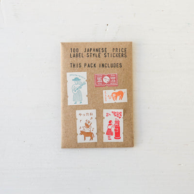 100 Japanese Price Label Style Seal Stickers