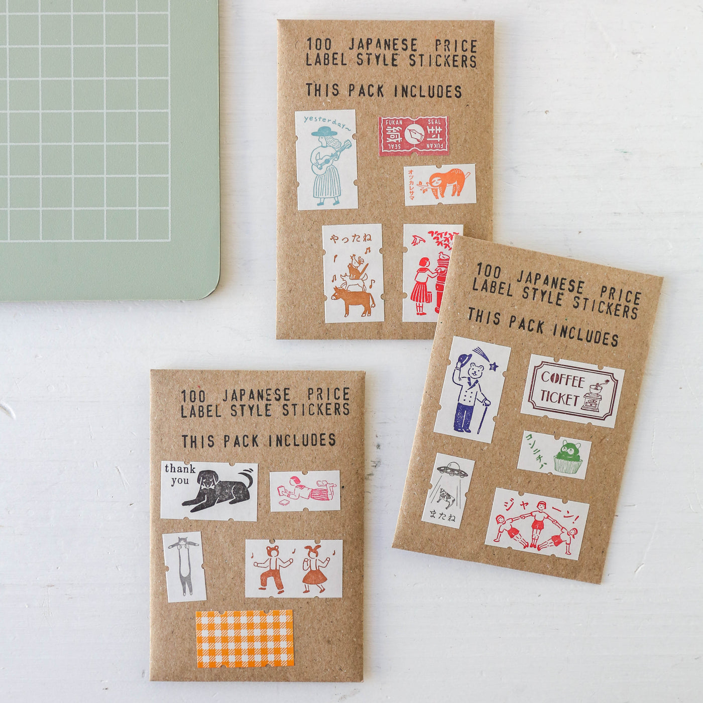 100 Japanese Price Label Style Seal Stickers