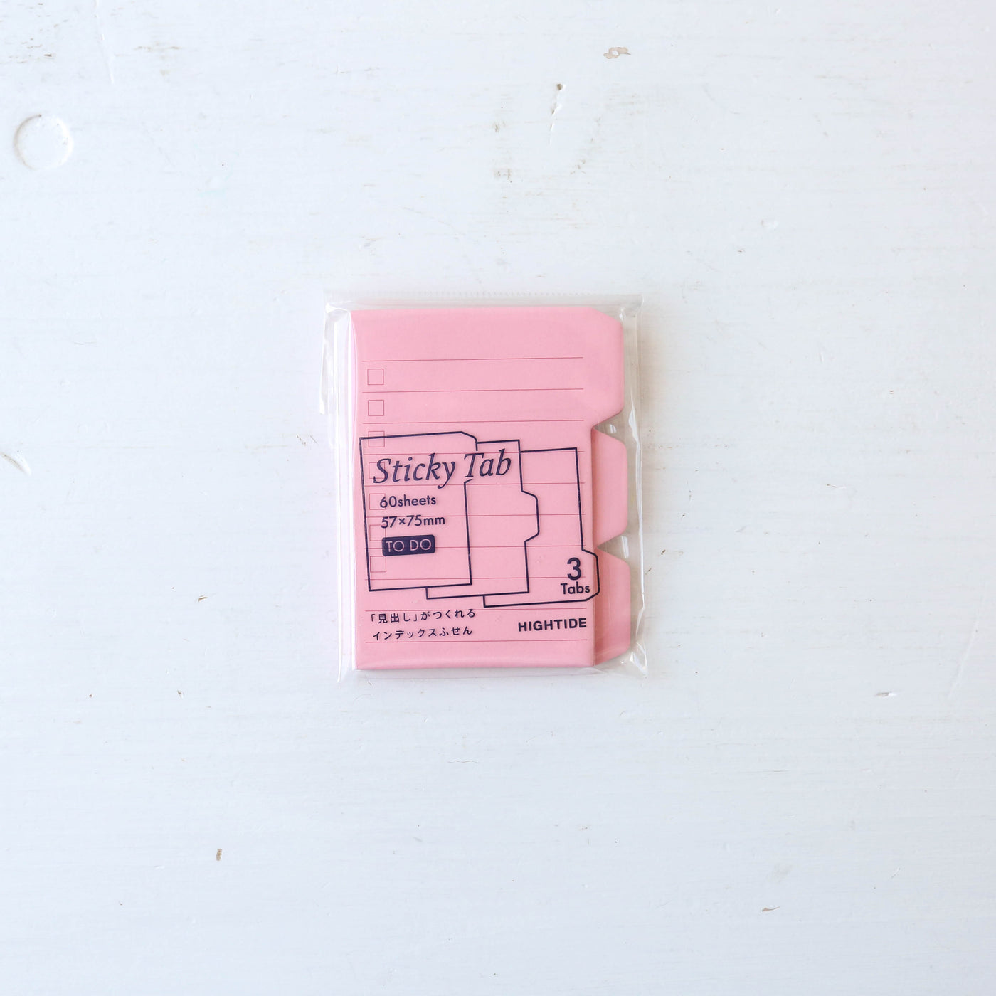 Hightide Sticky Tab