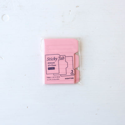 Hightide Sticky Tab