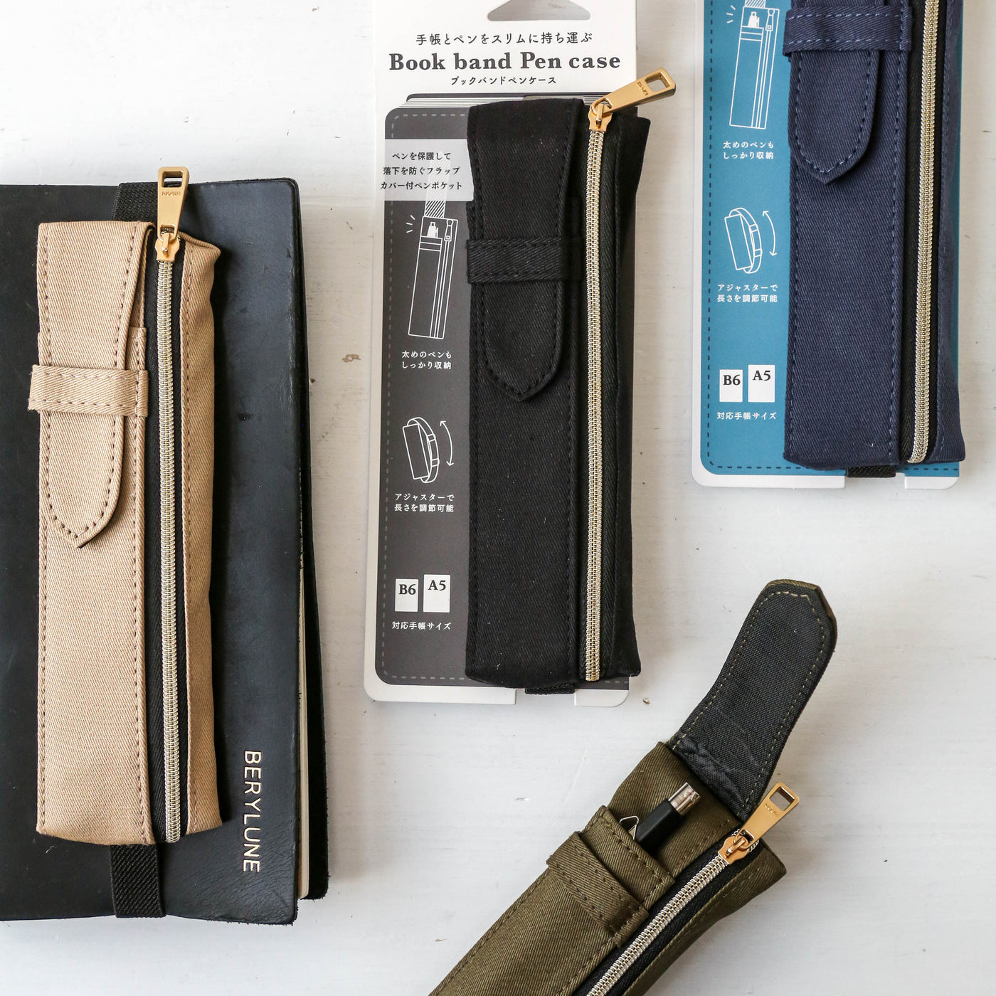 Midori Book Band Pen Case
