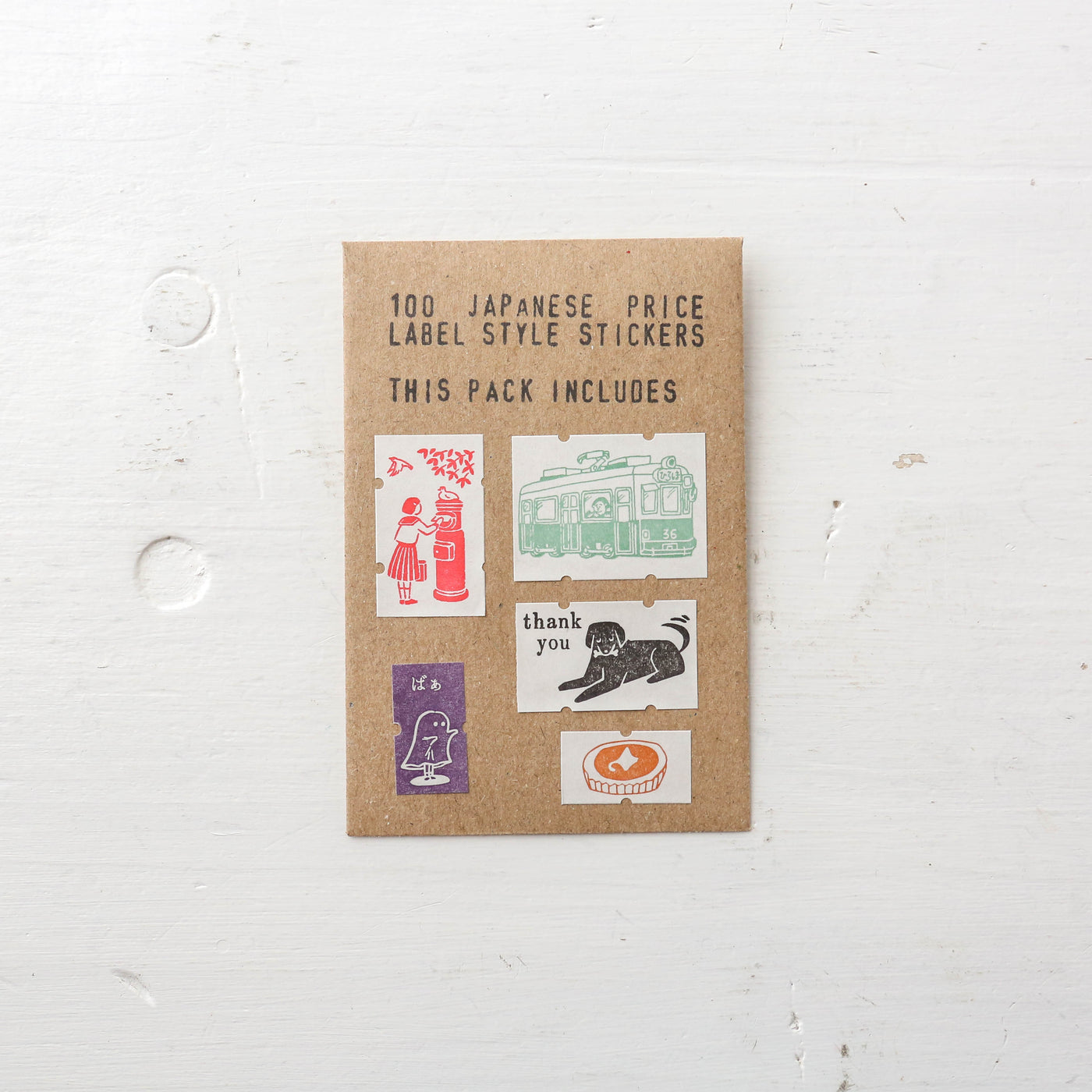 100 Japanese Price Label Style Seal Stickers